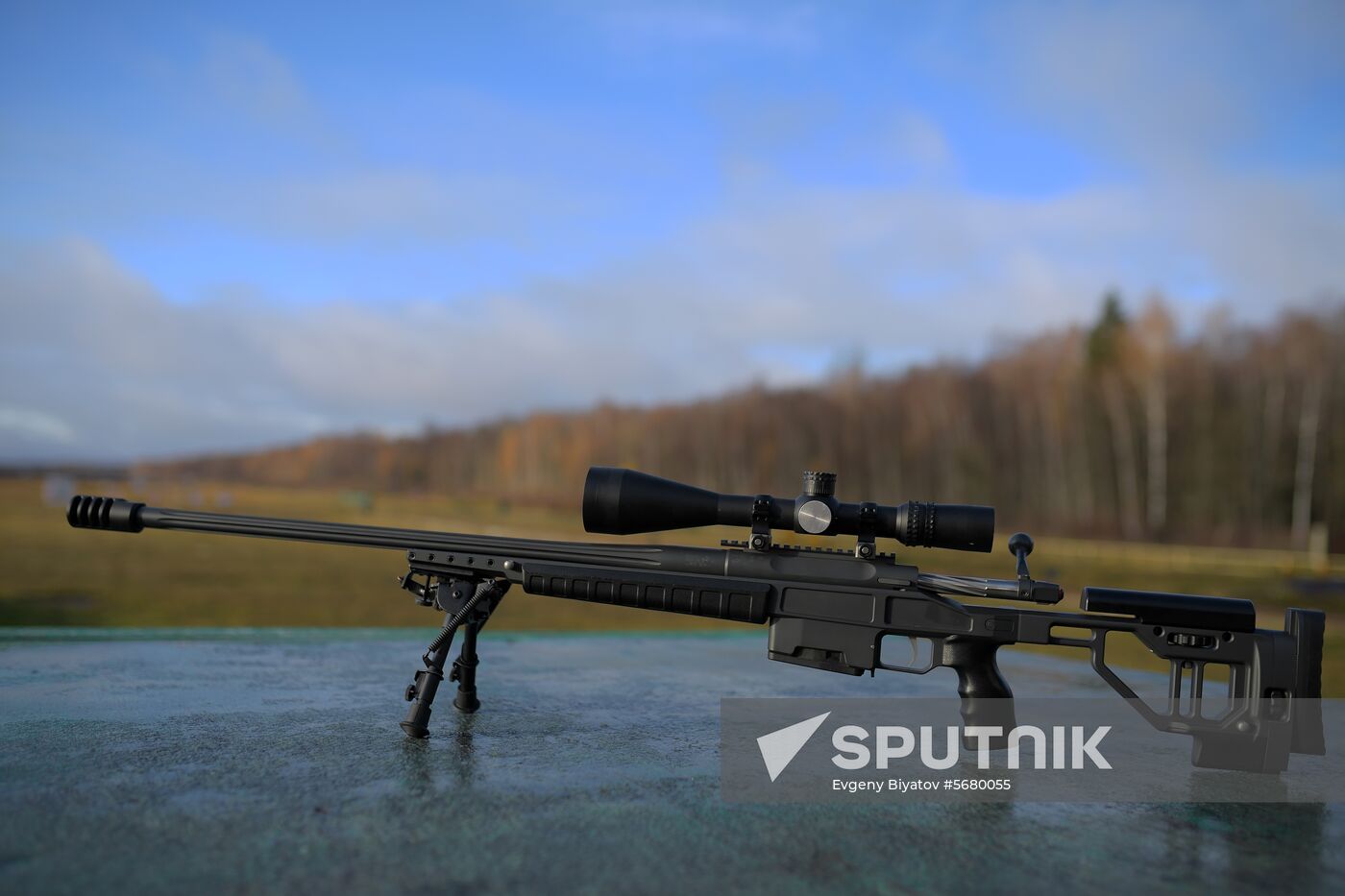 Russia Rifles