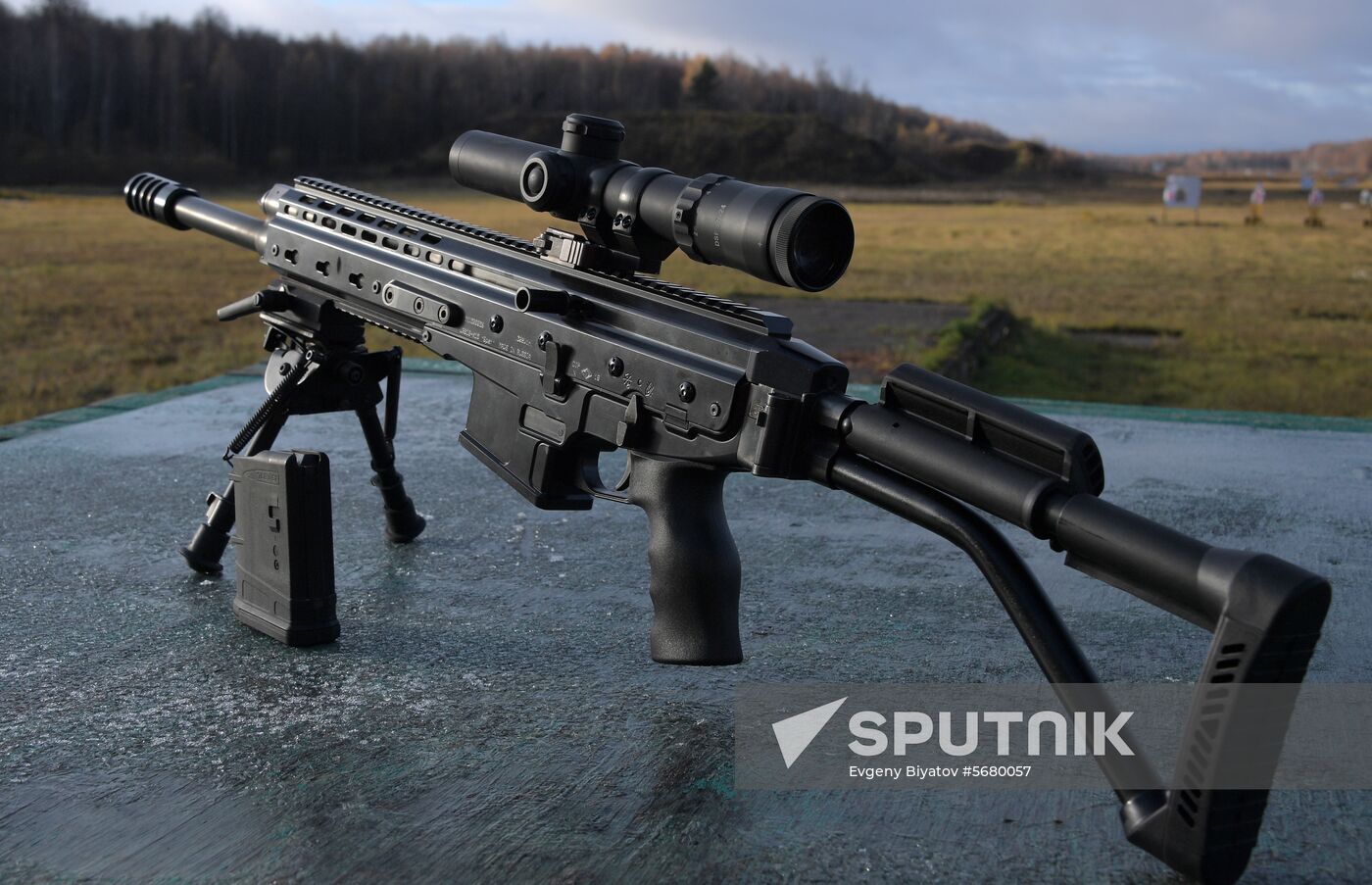 Russia Rifles