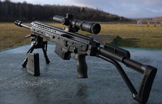 Russia Rifles