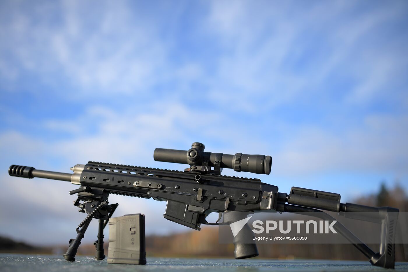 Russia Rifles
