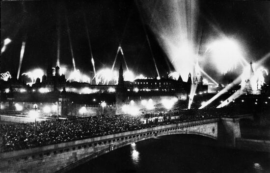 Victory Day artillery salute in Moscow on  May 9, 1945