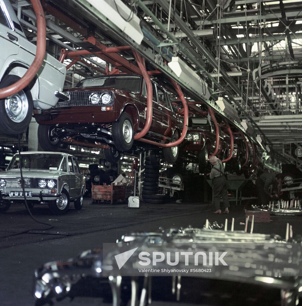 AvtoVAZ Volga Production Association