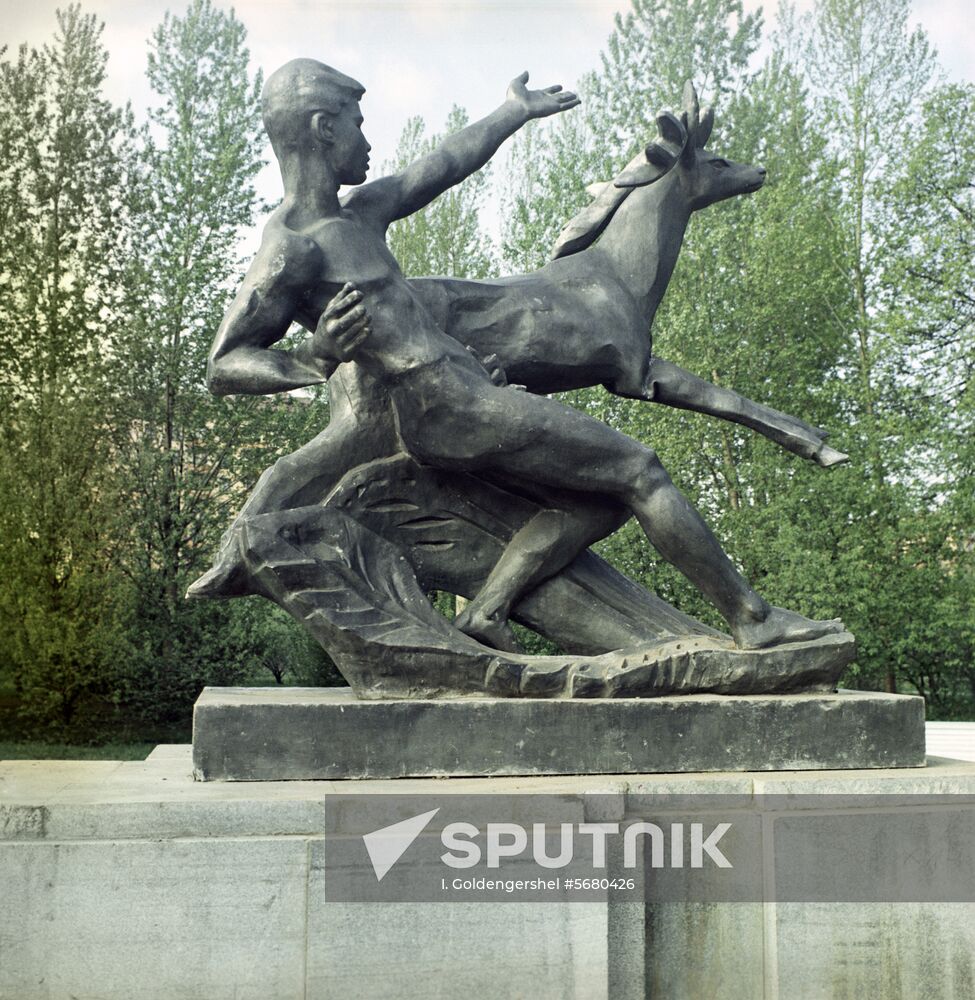 Sculpture in a public garden near Leningrad cinema