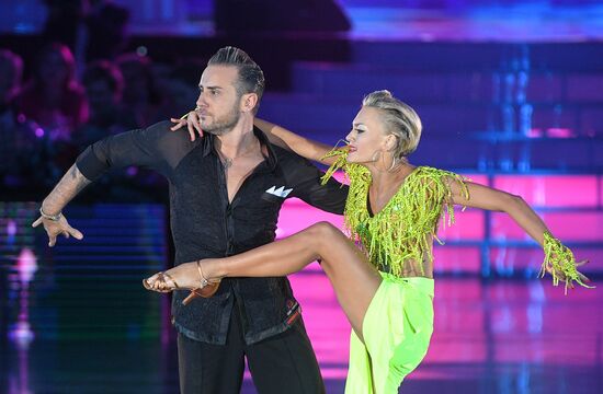 Russia Ballroom Dance