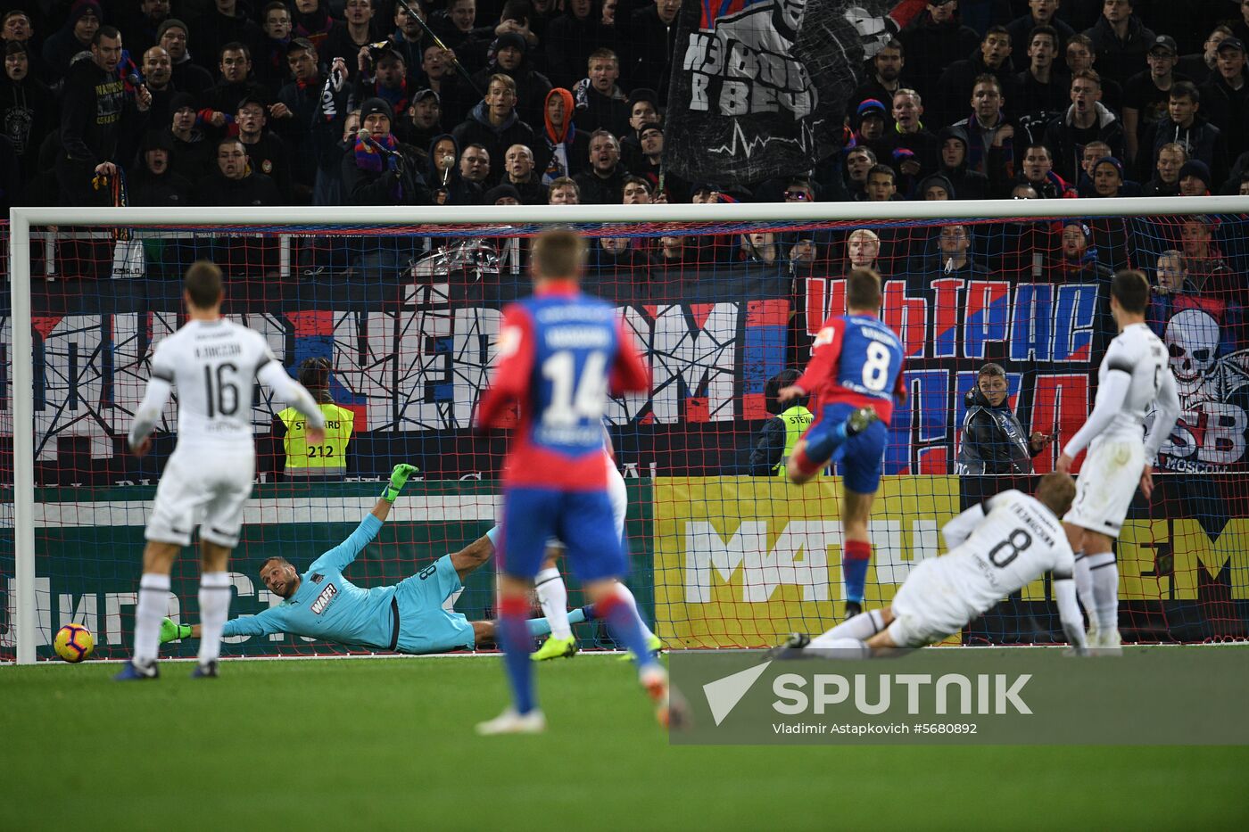 Russia Soccer Premier-League CSKA - Krasnodar 