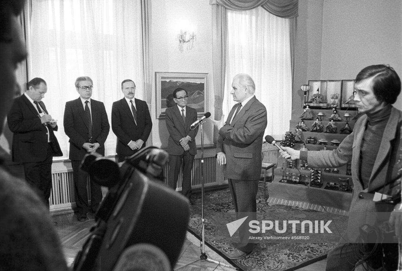 Japanese delegation visits USSR