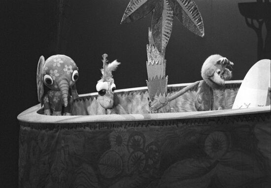 Republican Puppet Theater