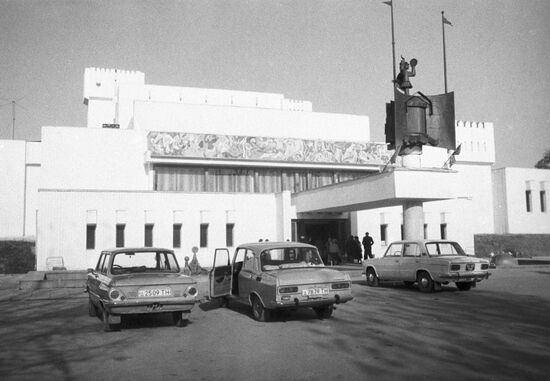 Republican Puppet Theater