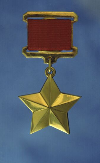 Gold Star medal of Soviet Union