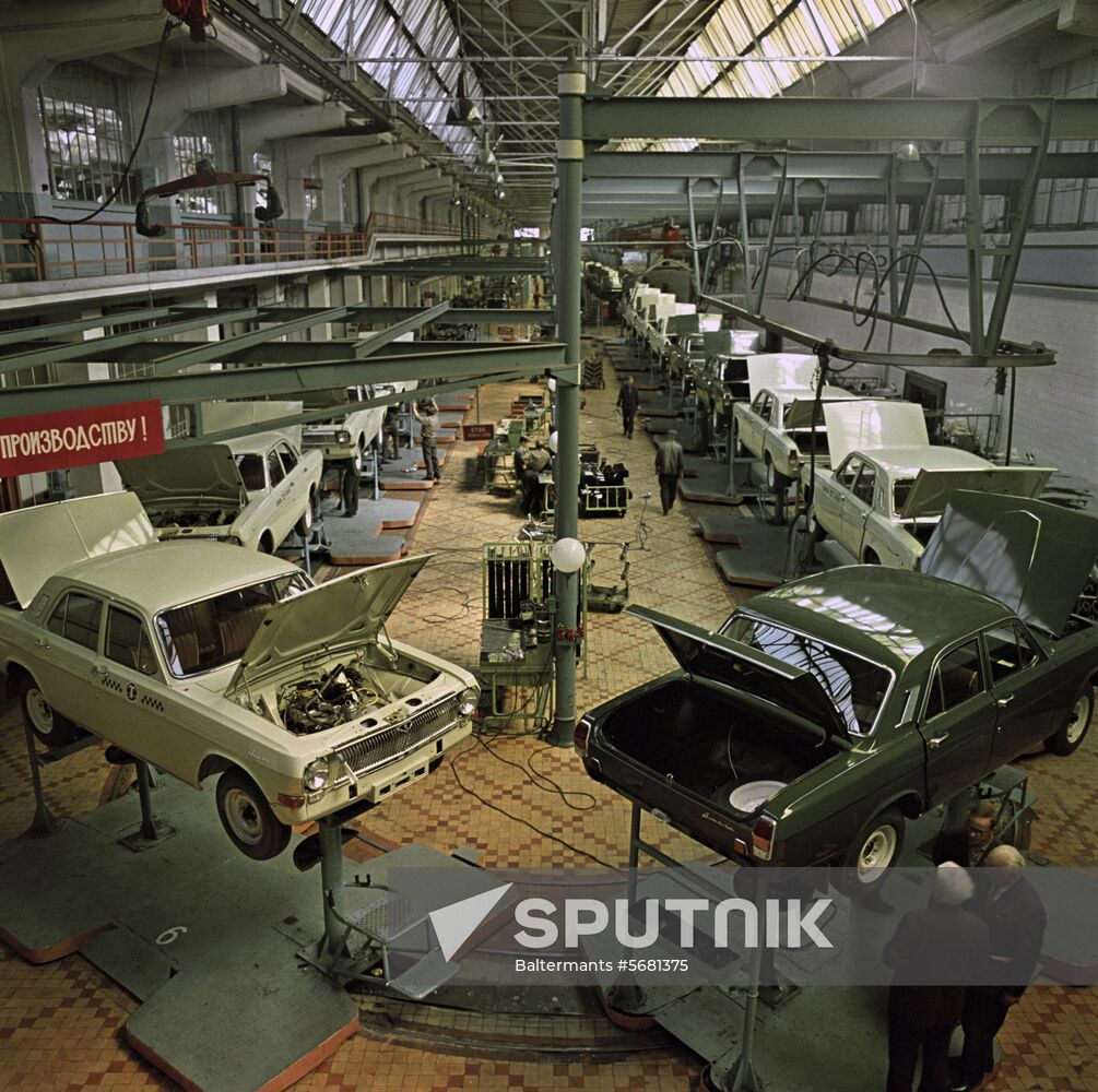 Gorky Automobile Plant