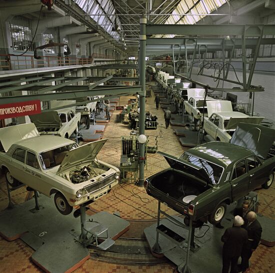Gorky Automobile Plant