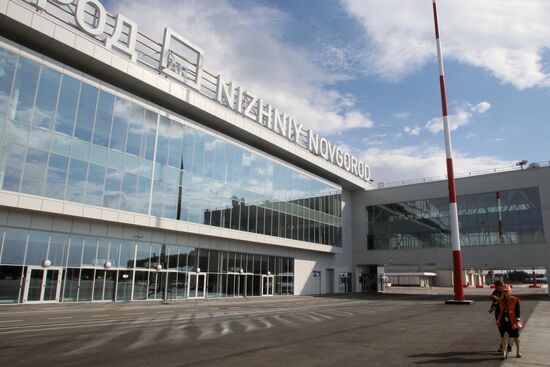 Nizhny Novgorod International Airport