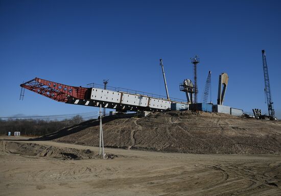 Russia China Bridge