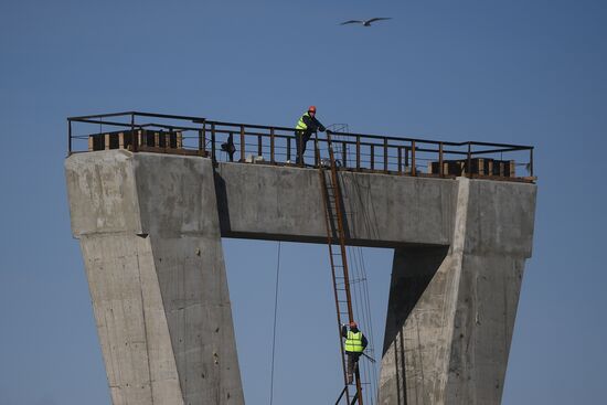 Russia China Bridge