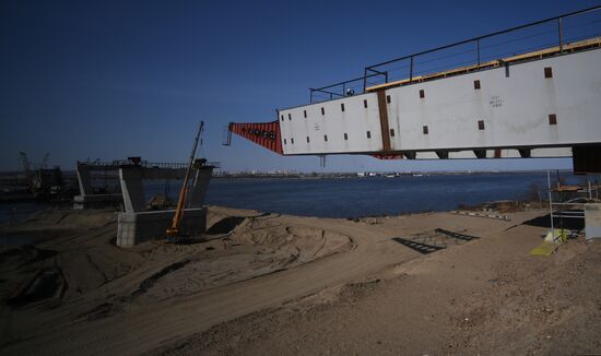 Russia China Bridge