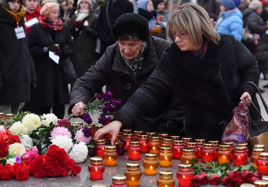 Russia Day Of Remembrance