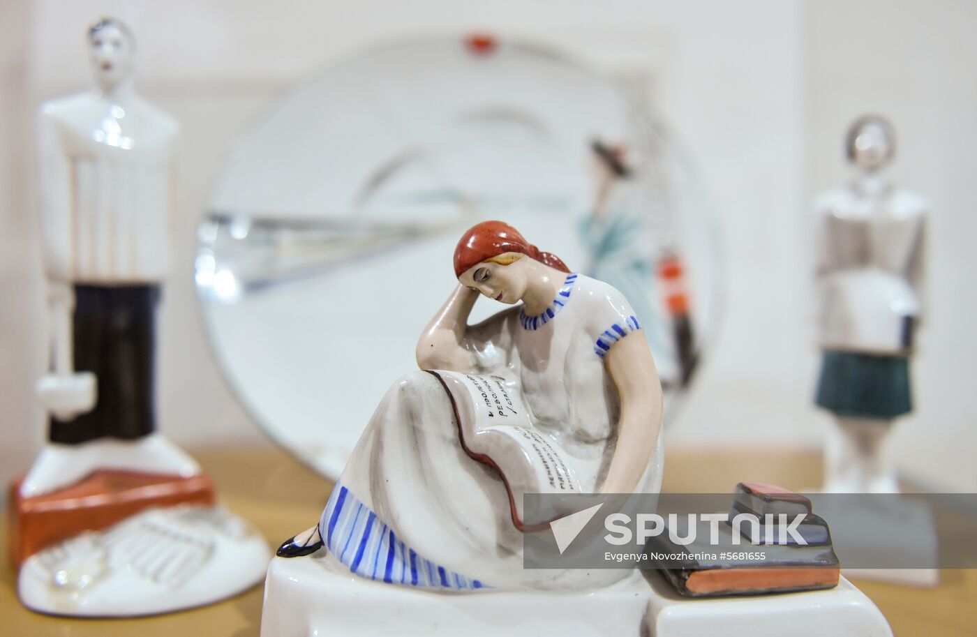 Russia Komsomol Exhibition