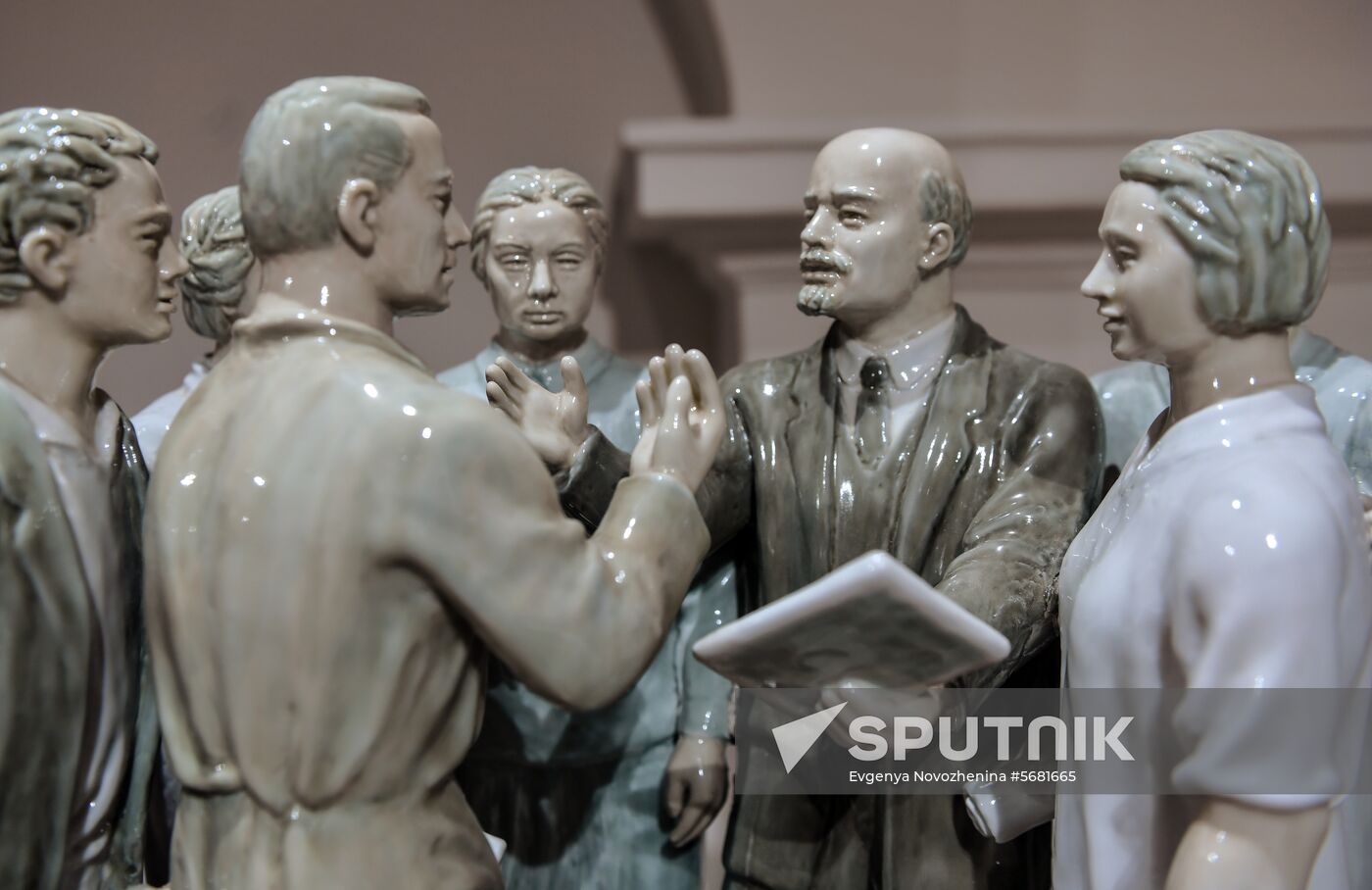 Russia Komsomol Exhibition
