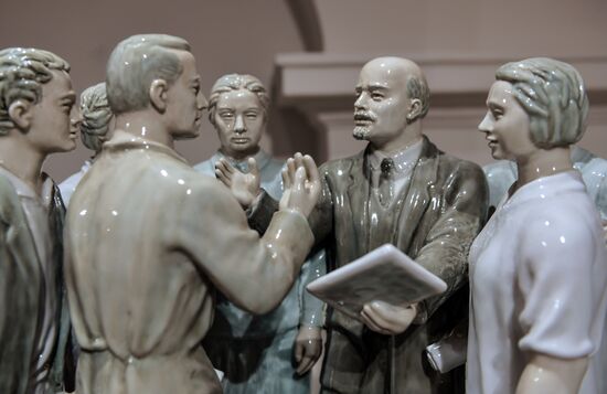 Russia Komsomol Exhibition