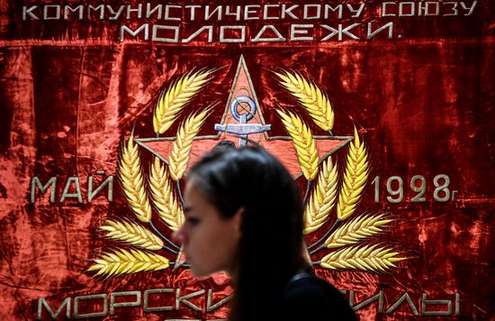 Russia Komsomol Exhibition
