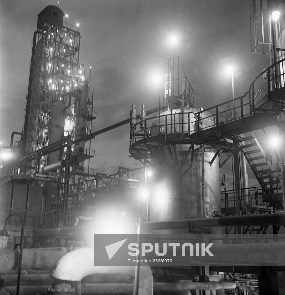 Polotsk Oil Refinery