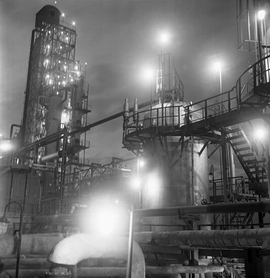 Polotsk Oil Refinery