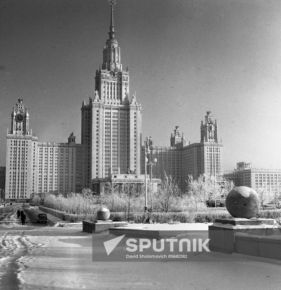 Moscow State University building