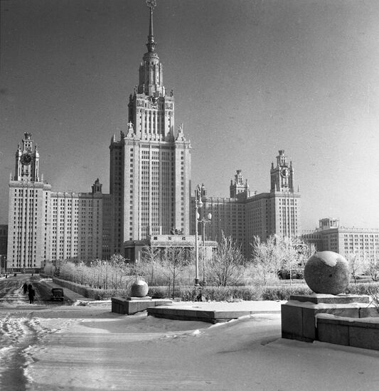 Moscow State University building