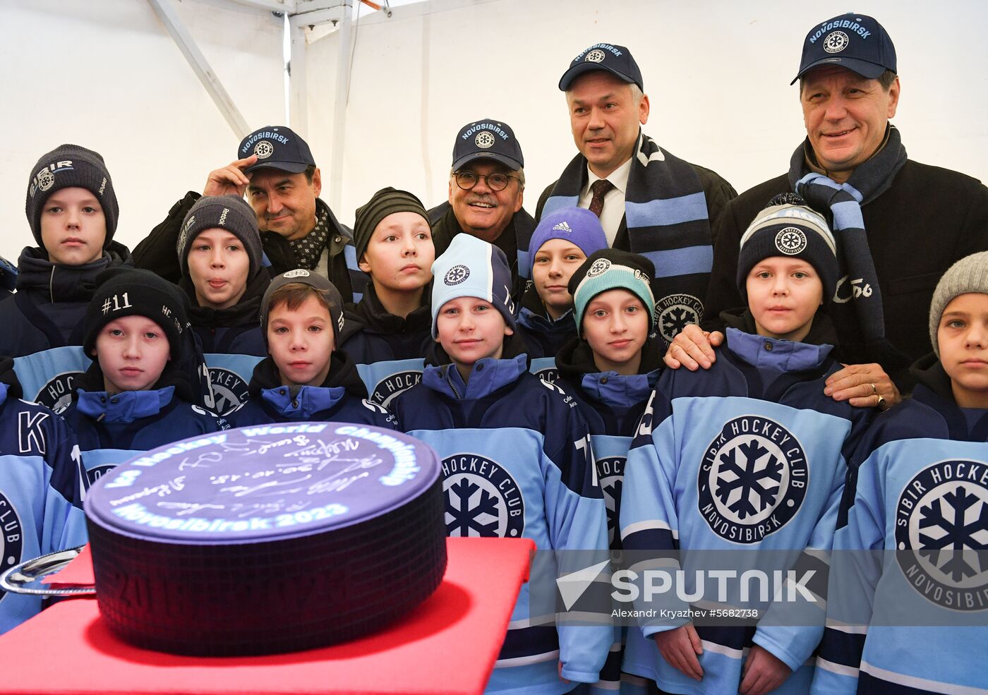 Russia Ice Hockey World Juniors 2023