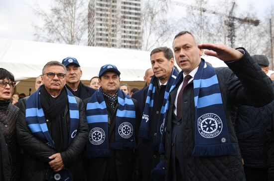 Russia Ice Hockey World Juniors 2023
