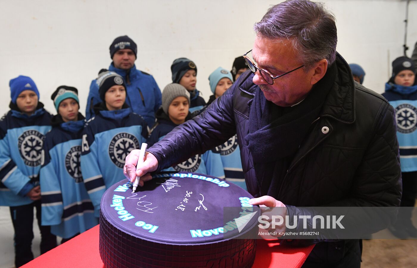 Russia Ice Hockey World Juniors 2023