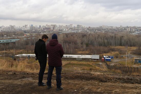 Russia Ice Hockey World Juniors 2023