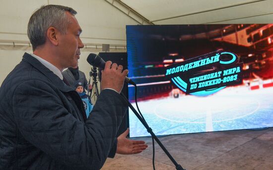 Russia Ice Hockey World Juniors 2023