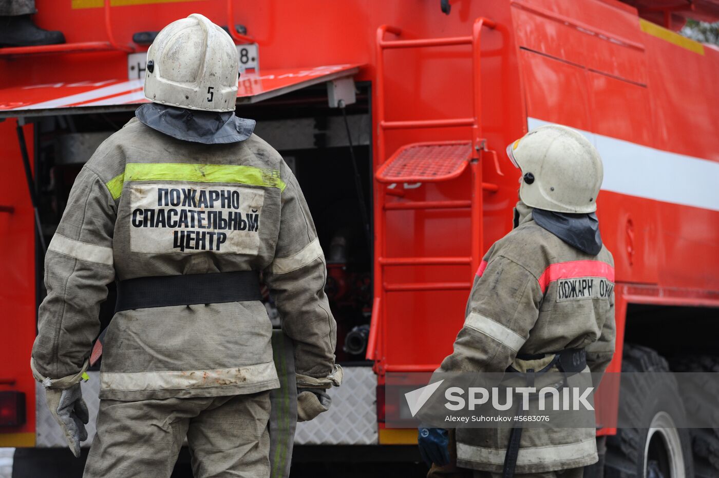 Firefighting-rescue center in Tambov