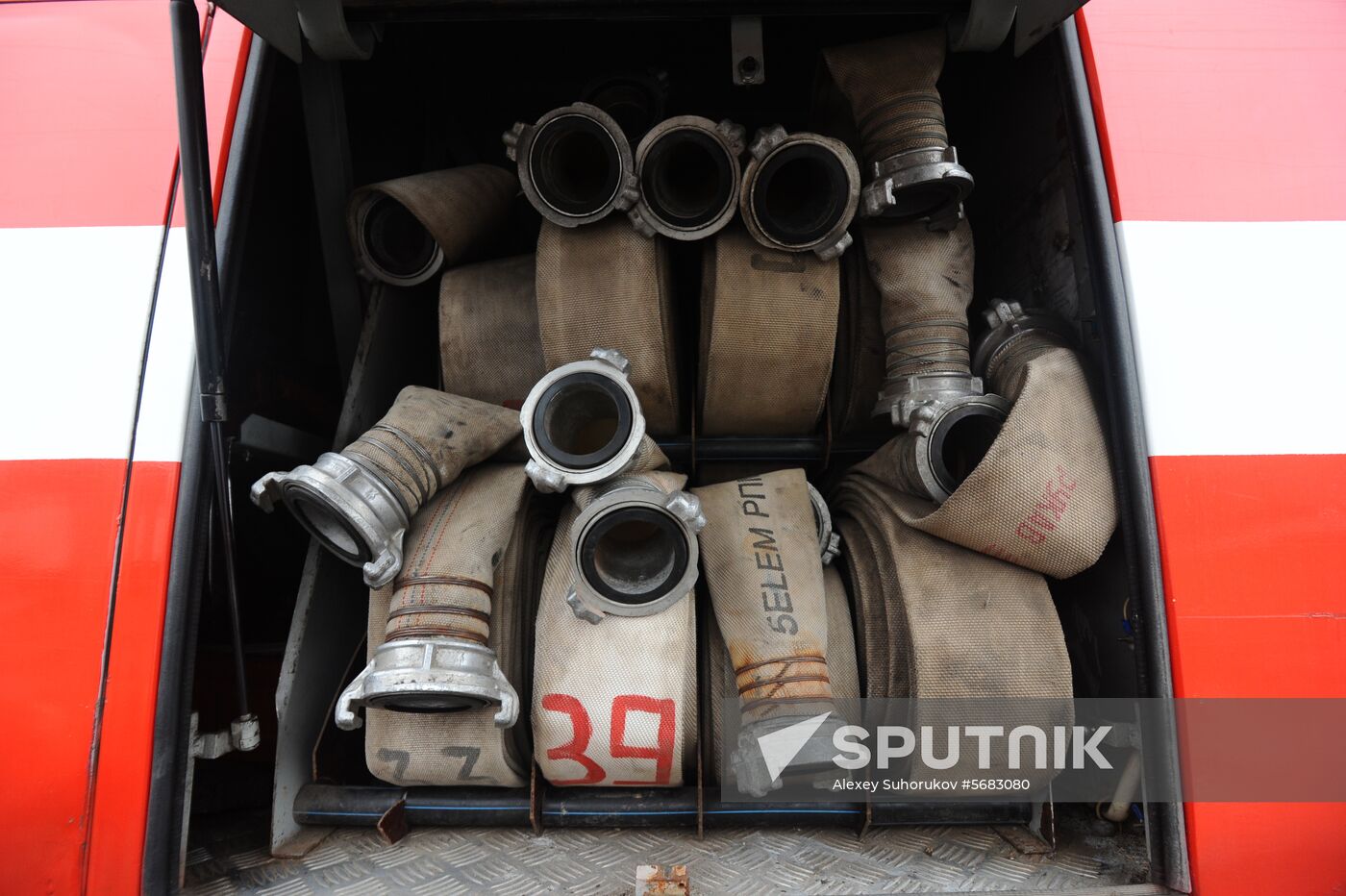 Firefighting-rescue center in Tambov