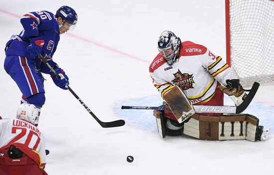 Russia Ice Hockey SKA - Kunlun