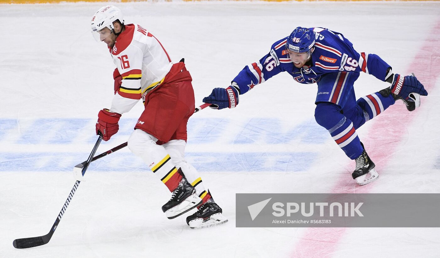 Russia Ice Hockey SKA - Kunlun