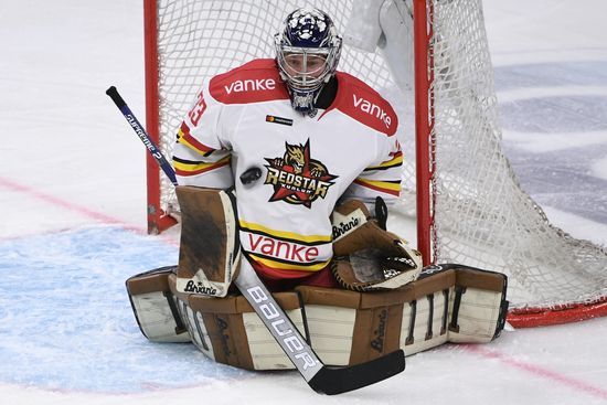 Russia Ice Hockey SKA - Kunlun
