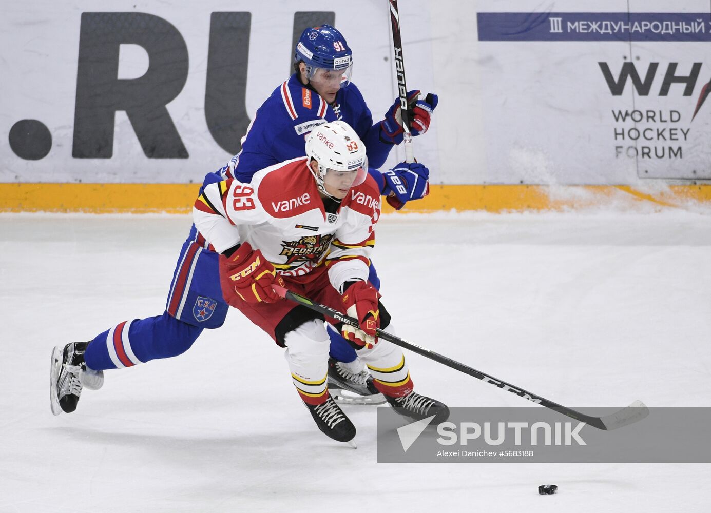 Russia Ice Hockey SKA - Kunlun