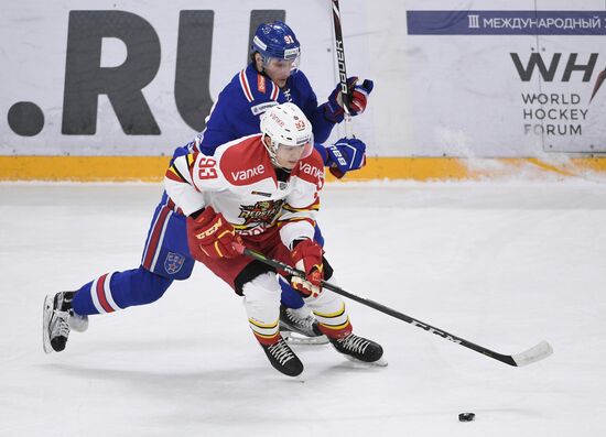 Russia Ice Hockey SKA - Kunlun