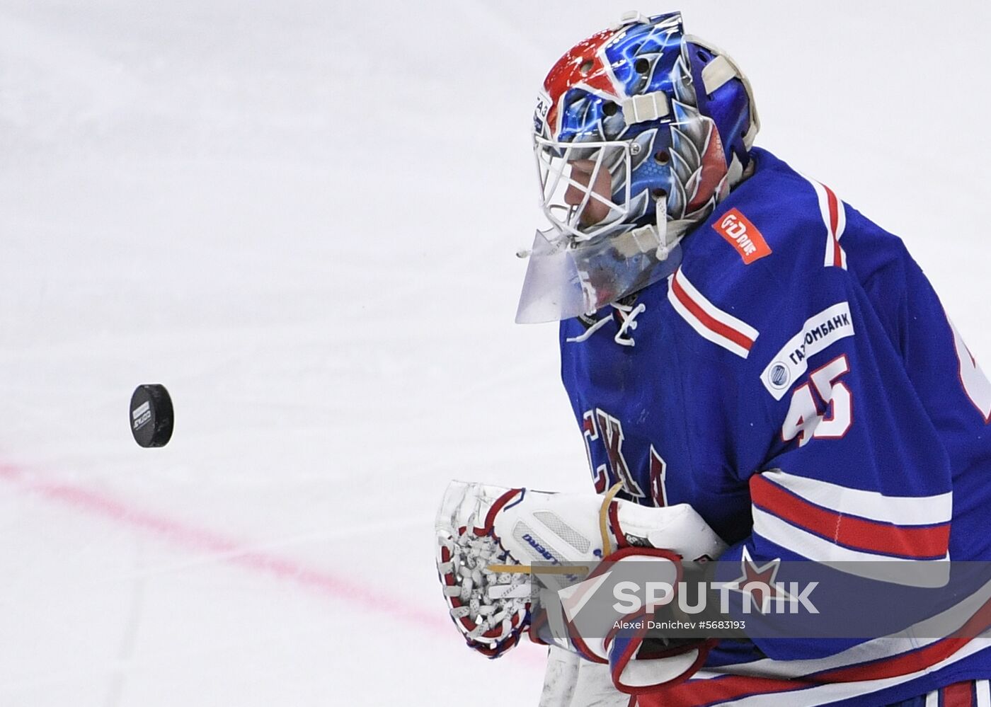 Russia Ice Hockey SKA - Kunlun