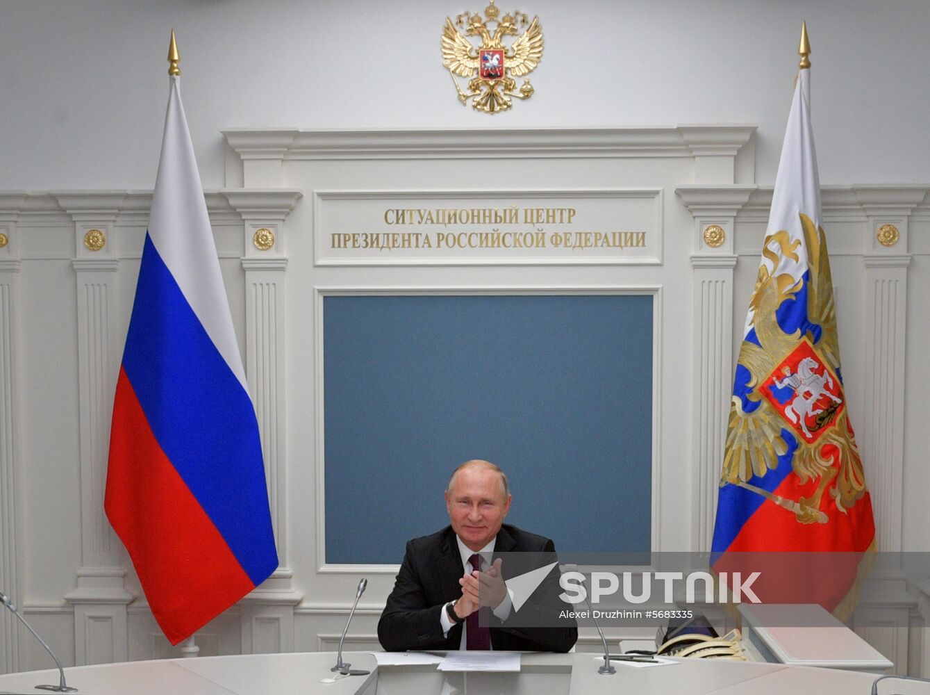 President Vladimir Putin takes part in launch of Verkhne-Munskoye diamond field