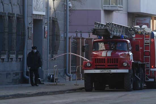 Russia FSB Explosion