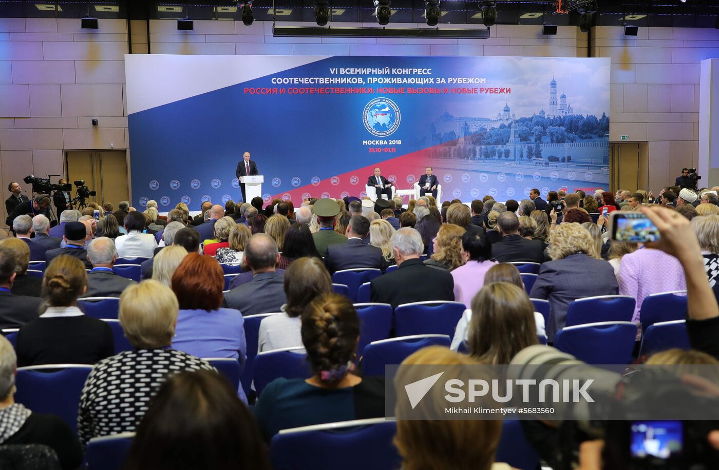 President Vladimir Putin attends plenary session of 6th World Congress of Compatriots