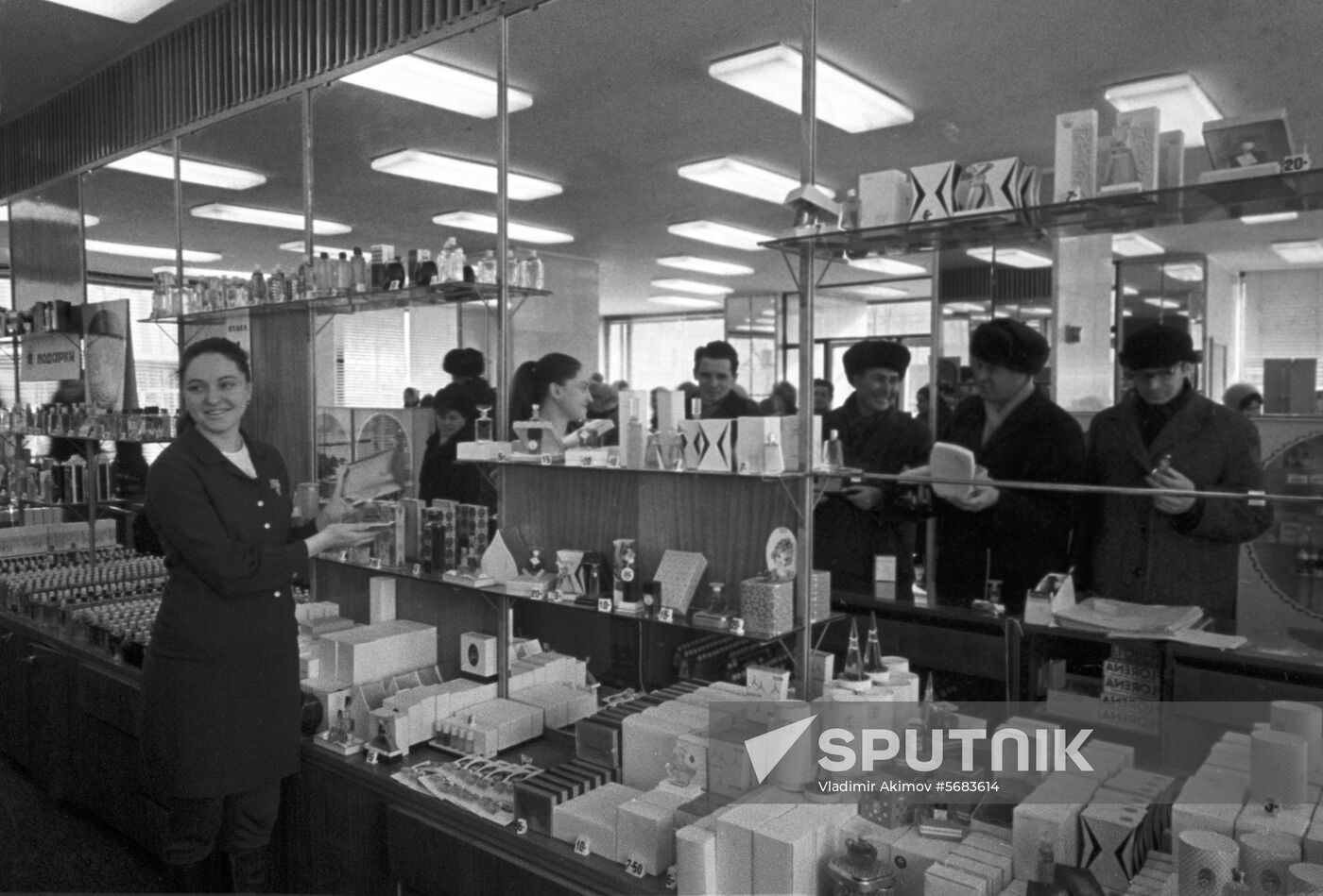 Department store