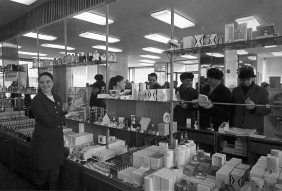 Department store