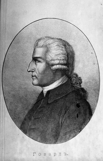 English doctor John Howard