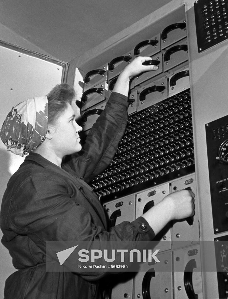 Automatic control and alarm system