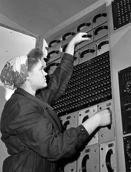 Automatic control and alarm system