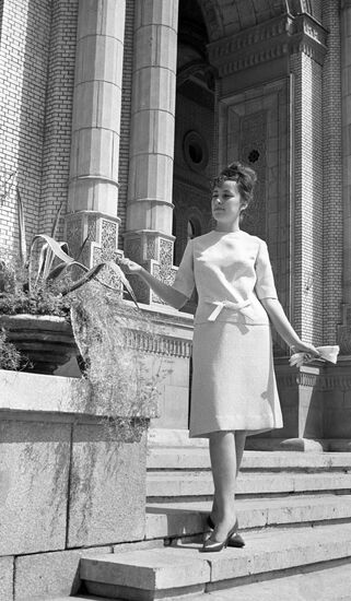 Tashkent Fashion House